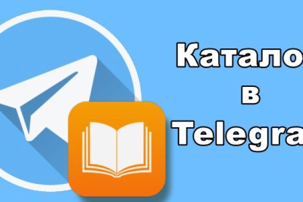 Не пришли деньги на кракен