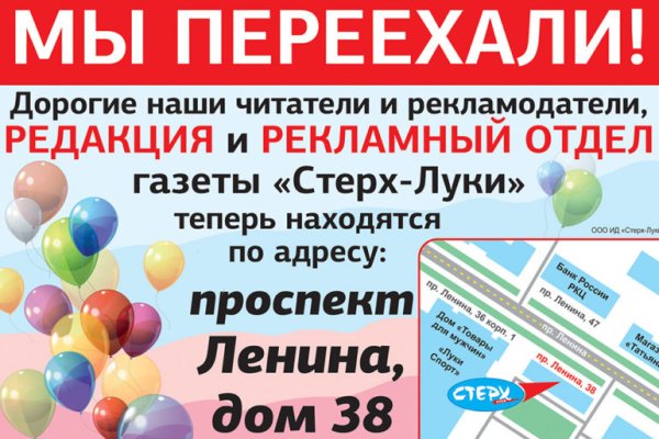 Кракен зеркало krk market com