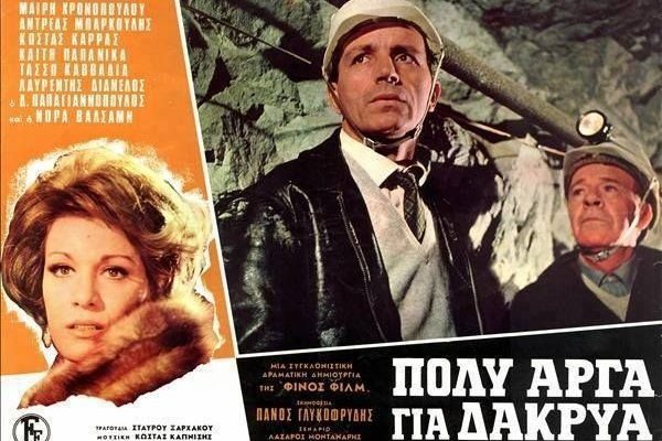 Не заходит на кракен