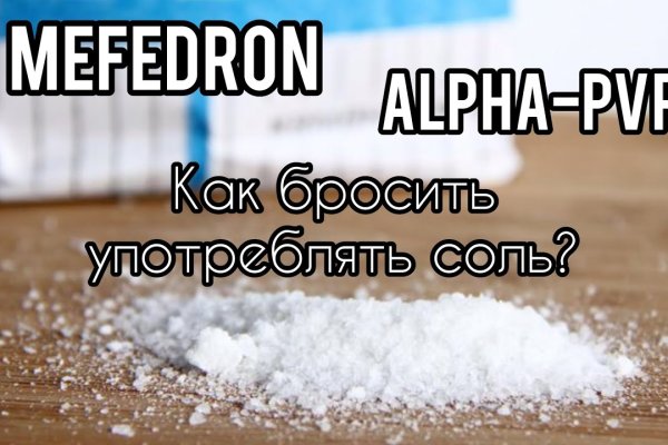 Как сделать заказ на кракен