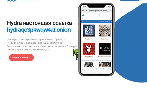 Kraken shop ссылка