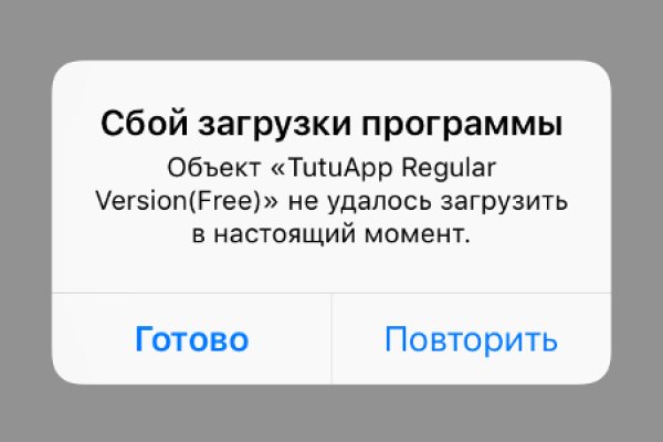 Kraken ссылка официальная