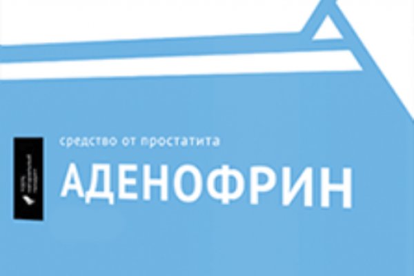 Официальный сайт кракен тор