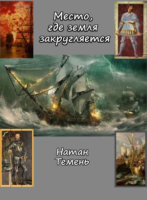 Кракен портал