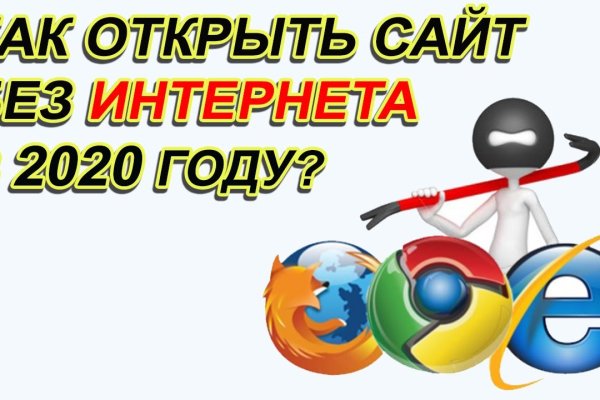 Kraken 12 at что это