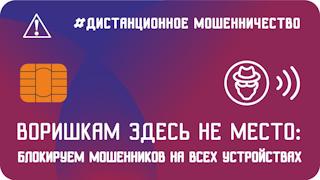 Kraken ссылка официальная