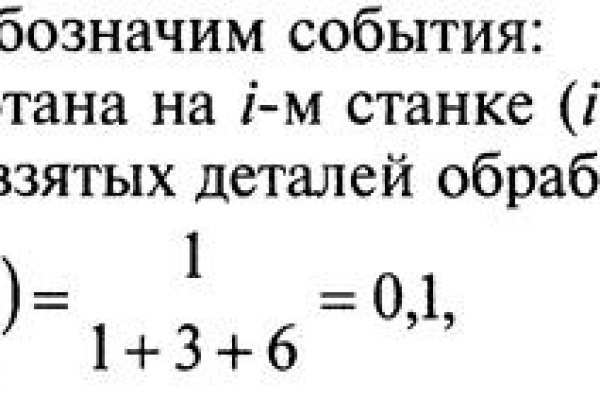Kra22.at