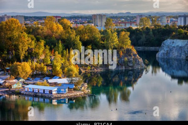 Кракен рабочая ссылка