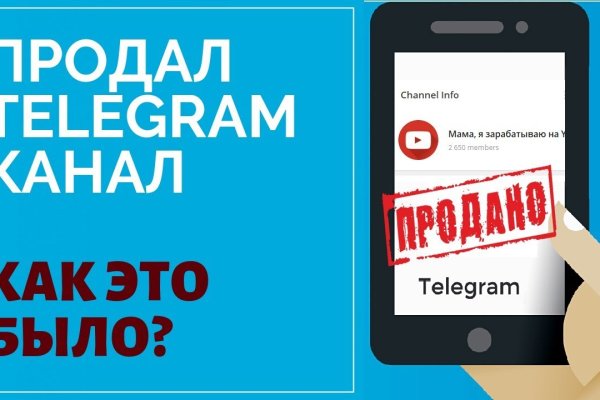 Почему не работает кракен