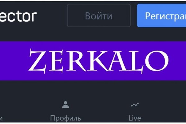 Можно ли вывести деньги с кракена