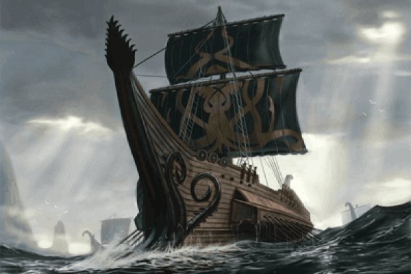 Kraken tor onion
