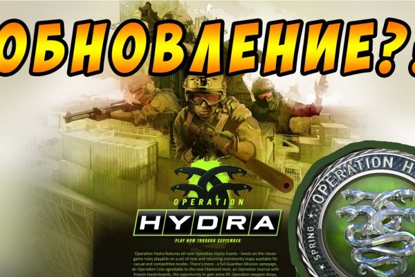 Вход кракен