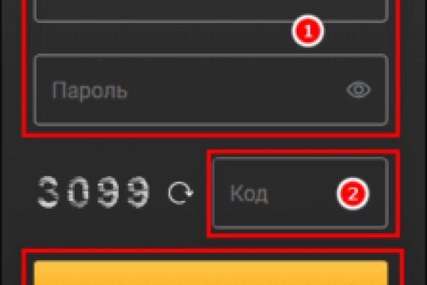 Кракен сайт kr2web in цены
