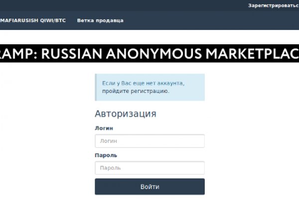 Оригинальная ссылка на кракен