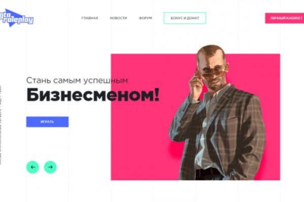 Kraken сайт зеркала krakens15 at