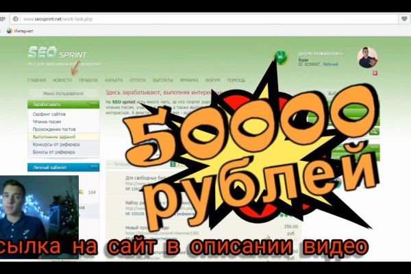 Kraken com darknet